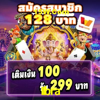Live Casino IIbra